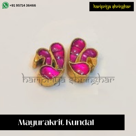 Mayurakrit Kundal